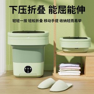 One piece portable folding fully automatic mini washing machine 11L