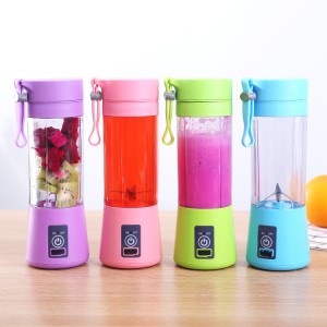 Portable Electric Fruit Juicing Cup Rechargeable Mini Juicer Fruit and Vegetable Machine
